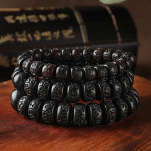 Cargar imagen en el visor de la galería, Buddha Padmasana Tibetan Lightning Strike Wood Protection Bracelet Buddha padmasana